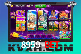 Bonus Features 8959 Bet